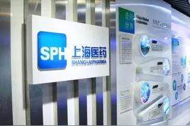 全球500强榜单出炉，上海医药上榜图片