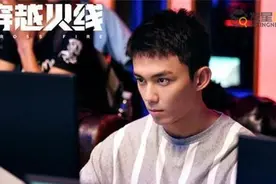 穿越火线电视剧完整版在线观看 穿越火线电视剧免费观看图片
