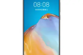 超多奇妙好物等你拿！今晚7点，一“佟”开启人民的美好生活图片