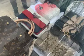 海关罚没物都去哪里了？LV、香奈儿、劳力士......这批奢侈品明天公开拍卖图片