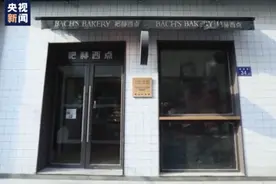 这家“无声面包店”火了！网友：不算热闹，但很温暖图片