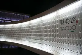 福建德化打造“陶瓷+旅游”特色品牌图片