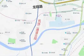 宁马高速梁家互通上跨桥拆除施工通知图片