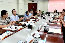《跟着习近平化危为机》研讨会在合肥召开图片