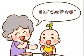 别人舔一口你的冰激凌，会带来多少健康问题？图片