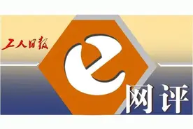 谈恋爱，“想法”别太多的好图片