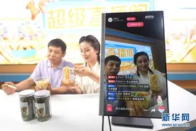 走向我们的小康生活丨从“欠发达”到“绿富美”——浙江衢州的乡村蝶变图片