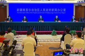 经乌鲁木齐离疆需持核酸检测报告健康码及有效机票火车票通行图片
