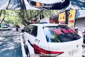 “鹰眼”瞬间取证，你还敢违停吗？图片