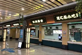 鲜花绿植、时尚餐厅、星级厕所……传统高速服务区变身“智慧驿站”图片