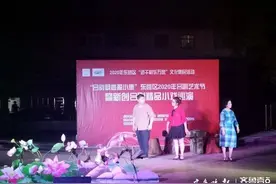吕剧下乡情暖颐园，文化惠民共促和谐图片