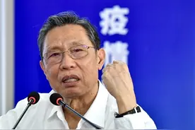 南山风骨 国家脊梁图片