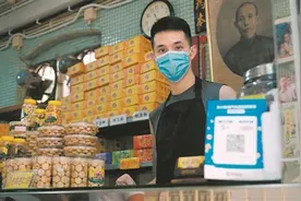 澳门商家千万元消费券迎客图片