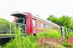 厦门一节绿皮车车厢以9万多元拍出图片