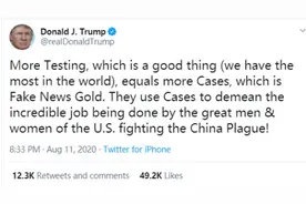 “中国瘟疫”突然登上美国“热搜”榜图片