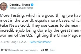 “中国瘟疫”突然登上美国“热搜”榜图片