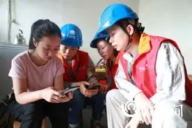 为低保户减压，这些城乡困难家庭电费有减免图片