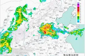 速看！一早起来是个大晴天？北京暴雨到底还下不下了？图片