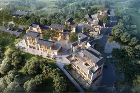 南川康养项目推荐——泽恺文旅金佛东麓图片