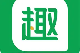 3·15曝光过后，趣头条重新在Android应用商店上架图片