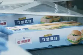 接盘獐子岛资产未果，拿了美团投资，亚洲渔港冲击IPO图片