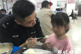 爸爸独自带娃啥后果？民警找上门才知道娃丢了图片