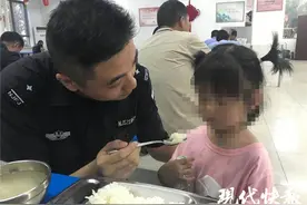 爸爸独自带娃啥后果？民警找上门才知道娃丢了图片