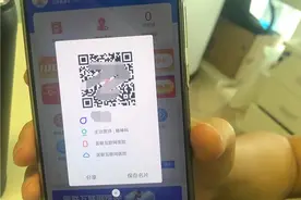 互联网诊疗：真方便、真“烦恼”图片