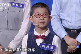 40秒记多米诺骨牌数字，30秒找出只闪现1秒的路线……绝对震撼图片