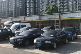 月交易线索大增50%：瓜子二手车开放平台赋能经销商实现高效增长图片