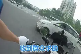 女孩腹痛晕倒在地 骁骑队员3分钟开道护送就医图片