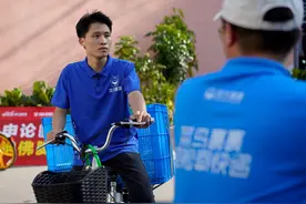 菜鸟裹裹首创快递商学院：将免费培训50万快递员，方便就业增收图片