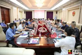 黑龙江哈尔滨：召开征求对教育整顿工作意见建议座谈会 正义网图片