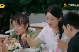 赵丽颖扒菜被吐槽，聚餐你也会搅来搅去吗图片