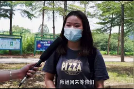 你还在望眼欲穿？广东这家高校已经开学了！视频封面
