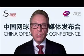 拉尔斯·格拉夫担任中网联合赛事总监：望将赛事提升至新高度图片