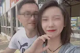 镇江“不雅视频”后续：康华老师立即调离教学一线岗位视频封面
