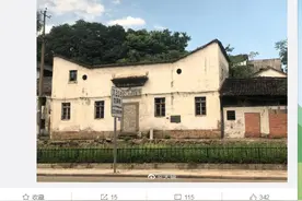 兰溪一古建筑神似天猫logo成网红！天猫官方：感觉找到了故居图片