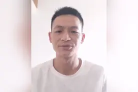 张玉环大儿子张保仁发声：不接受任何形式捐款视频封面