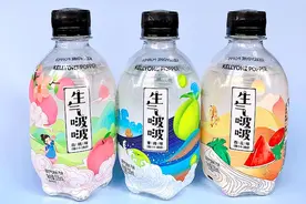 宗馥莉操刀的气泡水上市，看起来一点也不“娃哈哈”图片