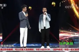 越战越勇：烧烫伤皮肤恢复过程痛苦，坚强夫妻怕家人担心咬牙坚持视频封面