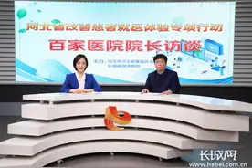唐县人民医院：做好加减法，增强患者获得感图片