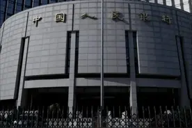 中国财富报道｜7月贷款增加9927亿元 结构持续优化视频封面