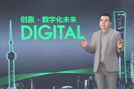 施耐德电气李瑞：数字化智能配电已成未来技术趋势图片