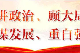 检察官在线丨谎称可删违法记录 男子诈骗最终获刑图片