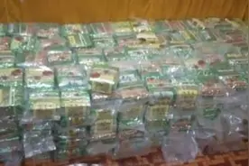 缅甸警方在妙瓦底缉获价值过亿的冰毒图片