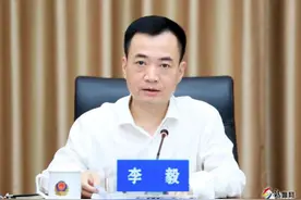 跨省任副省长后添新职，他成全国最年轻省级公安厅一把手图片