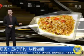 世界粮食危机凸显，联合国再发警告：全球将有6.9亿人挨饿！视频封面