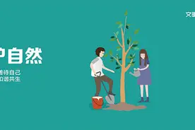 通知！汕头市职工医保（生育保险）缴费基数调整图片