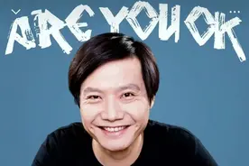 承认输给董明珠、找人要三十次顾茅庐，小米十年，雷军把自己熬成了“人精”图片